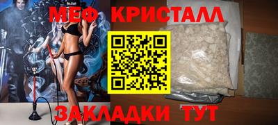 альфа пвп VHQ Ликино-Дулёво