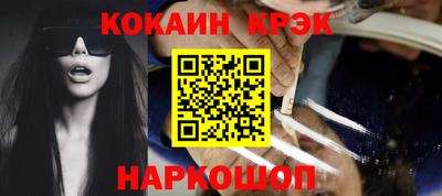 MDMA Premium VHQ Лесосибирск