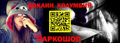 MDMA Premium VHQ Лесосибирск
