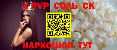 MDMA Premium VHQ Лесосибирск