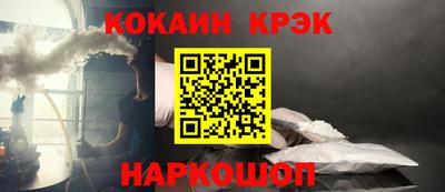 MDMA Premium VHQ Лесосибирск