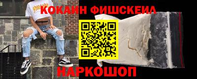 альфа пвп VHQ Ликино-Дулёво