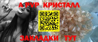 MDMA Premium VHQ Лесосибирск