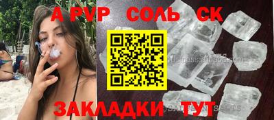 MDMA Premium VHQ Лесосибирск