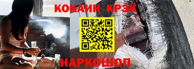 MDMA Premium VHQ Лесосибирск