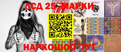 MDMA Premium VHQ Лесосибирск