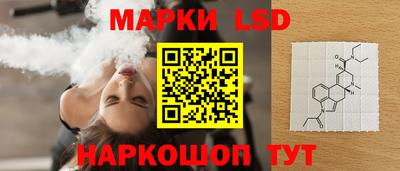мефедрон VHQ Ливны