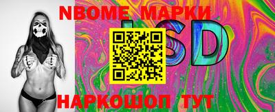 MDMA Premium VHQ Лесосибирск