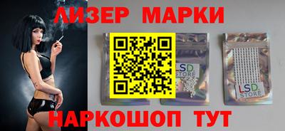 альфа пвп VHQ Ликино-Дулёво