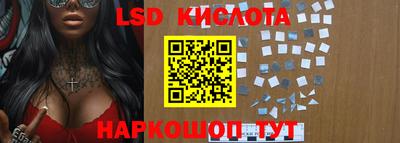 MDMA Premium VHQ Лесосибирск