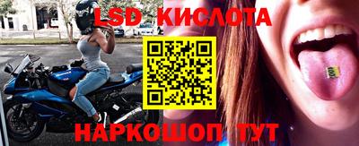 MDMA Premium VHQ Лесосибирск