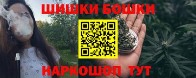 альфа пвп VHQ Ликино-Дулёво