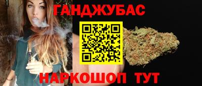 MDMA Premium VHQ Лесосибирск