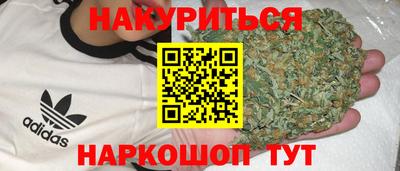 альфа пвп VHQ Ликино-Дулёво