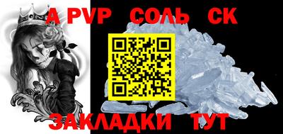 MDMA Premium VHQ Лесосибирск