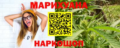 альфа пвп VHQ Ликино-Дулёво
