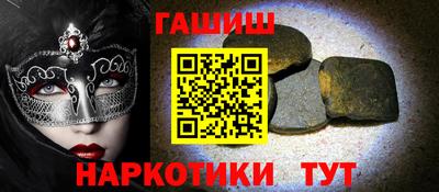 альфа пвп VHQ Ликино-Дулёво
