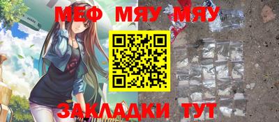 MDMA Premium VHQ Лесосибирск