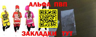 MDMA Premium VHQ Лесосибирск
