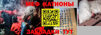 MDMA Premium VHQ Лесосибирск