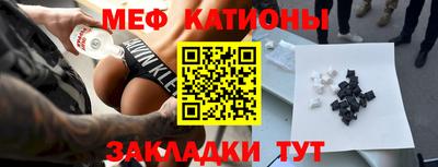 альфа пвп VHQ Ликино-Дулёво