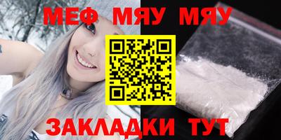 MDMA Premium VHQ Лесосибирск